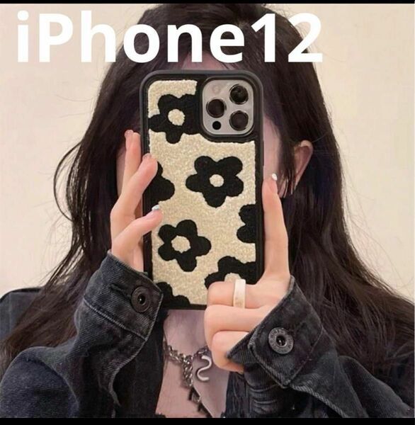 【iPhone12】iPhoneケース ブラック フラワー ふわもこ 可愛い ソフト iPhone 韓国