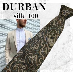 【DURBAN】美品 ペイズリー ネクタイ 絹 100 シルク 総柄 光沢 ハイブランド ビジネス レギュラータイ