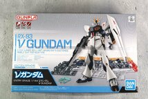 未使用品 BANDAI バンダイ 1/144 RX-93 νガンダム ENTRY GRADE エントリーグレード EG ニュー ガンプラ_画像1