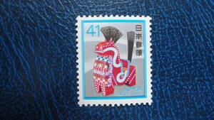 ●年賀切手'90(H2)用 馬　額面41円