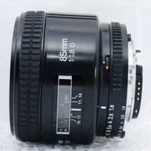 ☆良品・完動☆NIKON AF NIKKOR 85mm F1.8D ニコン 単焦点レンズ☆保証付☆E179_画像6