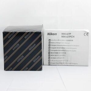 ☆新品級・完動☆NIKON MH-67P ニコン バッテリーチャージャー 純正☆保証付☆R303の画像2