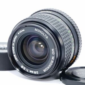 ☆外観美品・完動☆MINOLTA MD W.ROKKOR 28mm F2.8 ミノルタ 広角単焦点レンズ☆保証付☆S511