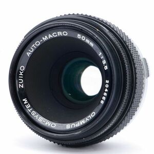 ☆良品・完動☆OLYMPUS OM-SYSTEM ZUIKO AUTO-MACRO 50mm F3.5 オリンパス マクロレンズ☆保証付☆S118