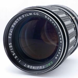 ☆美品・完動☆FUJI EBC FUJINON・T 135mm F3.5 M42マウント 富士フイルム 単焦点レンズ☆保証付☆V921