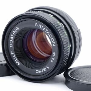 ☆極上美品・完動☆PENTACON auto 50mm F1.8 MULTI COATING M42マウント ペンタコン 単焦点レンズ☆保証付☆N412