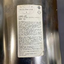 水性艶消し塗料 19-80f　Prost fine cort ミルクティーホワイト　4kg 未使用+1kg程_画像2