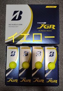 (新品)ブリヂストン　ゴルフボール　TOUR B JGR 2023モデル　イエロー　1ダース