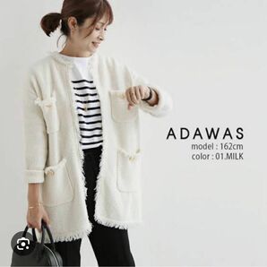 ADAWAS ニット ツイード 4ポケット ノーカラー ジャケット spic and span SPIC&SPAN ホワイト