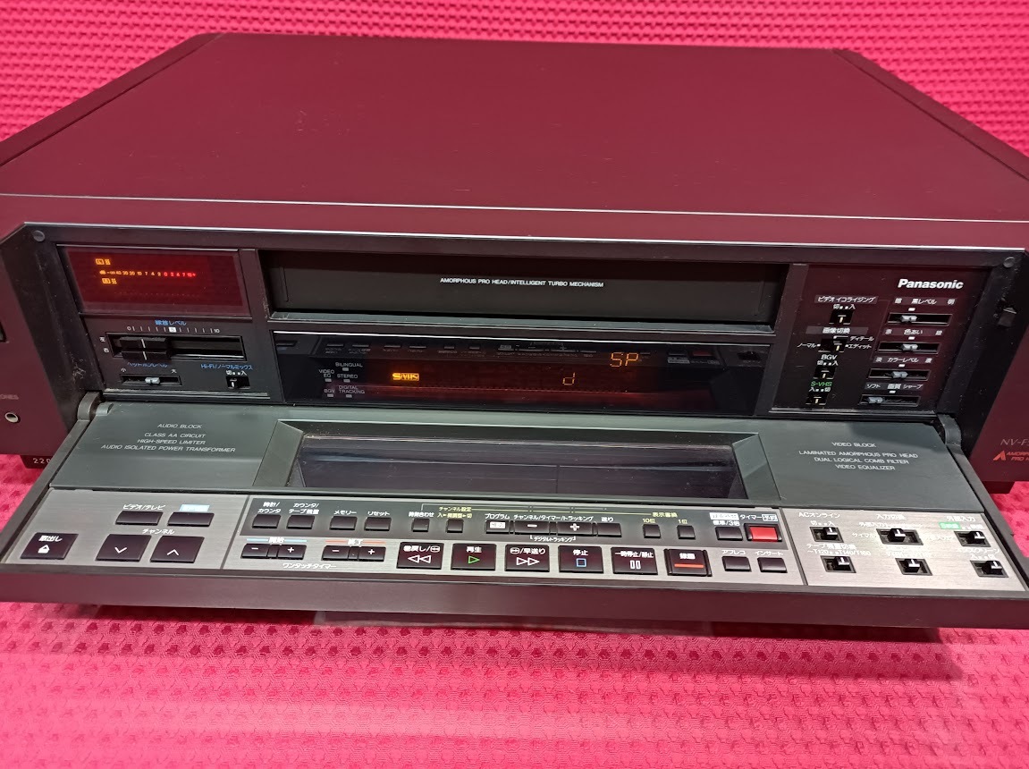 Yahoo!オークション -「fs」(S-VHSビデオデッキ) (ビデオデッキ Yahoo!オークション -「fs」(S-VHSビデオデッキ) (ビデオデッキ