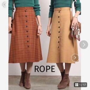 ROPE Rope проверка ×mji двусторонний юбка размер 36 Brown одноцветный flair юбка mi утечка длина 