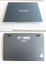 ■送料込！■WPS OFFICE2付！■第12世代 Core i5-1235Uモデル■VAIO Pro PG■ジャンクにてお譲りします■ _画像3