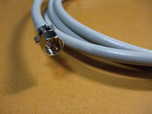 (2 ash ) tv antenna connection cable satellite broadcasting BS CS cable tv S-5C-FB [ postage 180 jpy grey 2m cable ] F type connector processing commodity..