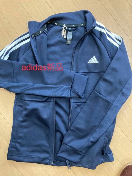 新品adidasジャージ140上下セット*¨｡ 