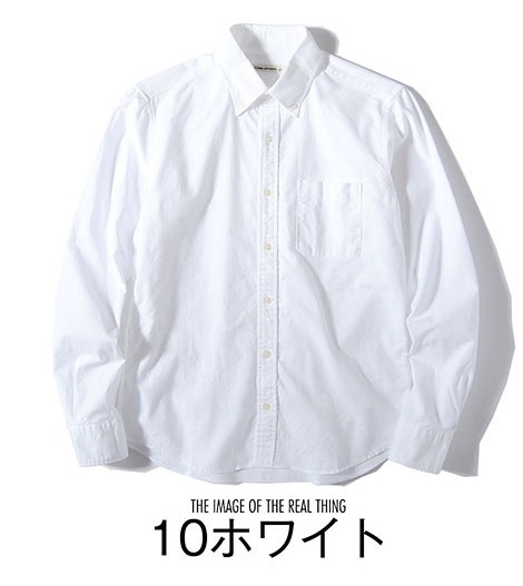 送料無料 日本製 長袖シャツ オックスシャツ L / ホワイト