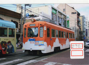 【鉄道写真】[2767]阪堺 モ501 504 2008年2月頃撮影、鉄道ファンの方へ、お子様へ