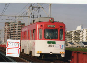 【鉄道写真】[2789]阪堺 モ351 354 2005年11月頃撮影、鉄道ファンの方へ、お子様へ
