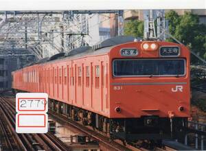 【鉄道写真】[2779]JR西日本 大阪環状線 103系 クハ103-831ほか 2008年12月頃撮影、鉄道ファンの方へ、お子様へ