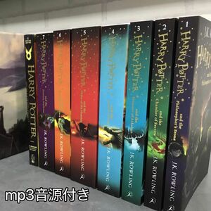 ハリーポッター イギリス英語版　The Complete Harry Potter Collection 全7巻+おまけ 多読　