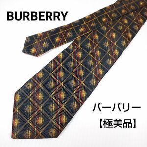 【極美品】バーバリー BURBERRY　ネクタイ　パターン柄