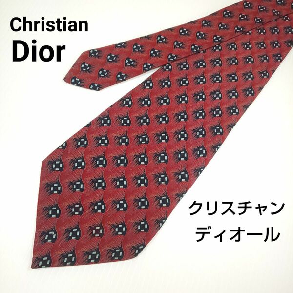 Christian Dior クリスチャンディオール ネクタイ