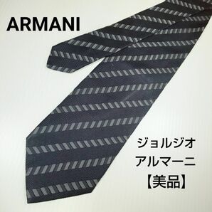 【美品】GIORGIO ARMANI ジョルジオ アルマーニ ネクタイ