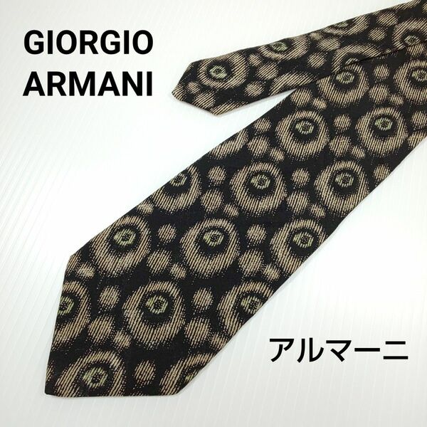 GIORGIO ARMANI アルマーニ イタリア製 ネクタイ