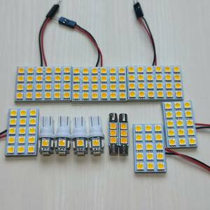 200系 ランクル 電球色 ウォームホワイト 暖色 LED ルームランプ 12個セット トヨタ ランドクルーザー /d24/d15/d3/d5