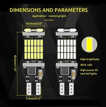 超爆光！LED ポジション球 スモールライト バックランプ 4個セット T10 T16 ホワイト /45/57 タントカスタム ワゴンR クラウンアスリート_画像5