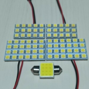 ZWR80W ヴォクシーハイブリッド 超爆光! T10 LED ルームランプ 5個セット ホワイト トヨタ /s24/s15/t31