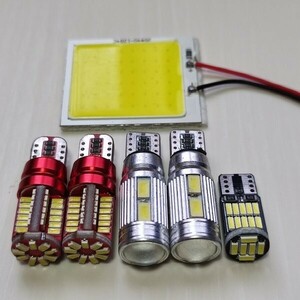 ミライース T10 LED ルームランプ バックランプ ポジション球 ナンバー灯 6個セット 爆光! ホワイト ダイハツ /c48/10/57/26