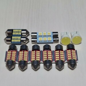 CV系 デリカD：5 ローデスト前期 超爆光! T10 LED ルームランプ 12個セット ホワイト ミツビシ /t31/c1/f3/t28