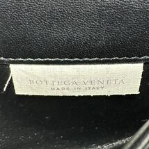 正規品　BOTTEGA VENETA イントレチャート　長財布　ブラック　ボッテガヴェネタ_画像9