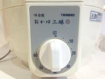 ◆427◆電気おかゆ鍋 おかゆ三昧 / TWINBIRD ツインバード RM-525 / 調理家電 簡単 便利 コンパクト / 昭和レトロ キッチン 家電_画像4