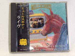 ◆436◆MULESKINNER ミュールスキナー / ライヴ 世界初CD化！ / 歌詞付き 洋楽 レア盤 希少