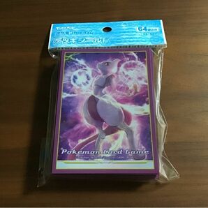 ポケモンカードゲーム デッキシールド ミュウツーVSTAR 新品未開封