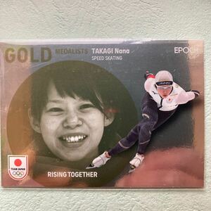 高木菜那20枚限定GOLD MEDALISTSカード／2024TEAM JAPANオフィシャルトレーディングカード／WINTER OLYMPIANS