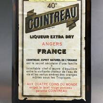 ut23/99 古酒 コアントロー アンジェ リキュール 700ml 40％ COINTREAU ANGERS LIQUEUR FRANCE フランス 古酒 未開栓 旧ボトル◆_画像7