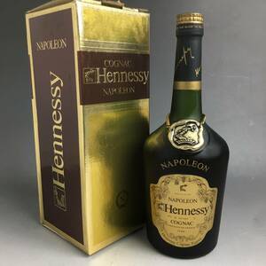 ut25/47 古酒 Hennessy BRAS D'OR NAPOLEON COGNAC 700ml 40％ ヘネシー ブラスドール ナポレオン コニャック ブランデー 未開栓