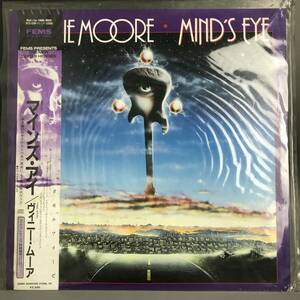 ut25/95 VINNIE MOORE　ヴィニー ムーア MIND'S EYE （SP25-5304 ）帯付き〇