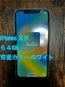 iPhoneXR 箱、付属イヤホン、電源あり