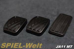 ◆ ジムニー　ペダル用ゴム【MT車用】JA11 / JA12 / JA22 ◆【アクセルペダル,ブレーキペダル,クラッチペダル】純正新品部品