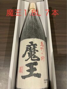 魔王 一升瓶 芋焼酎　1.8L ７本セット