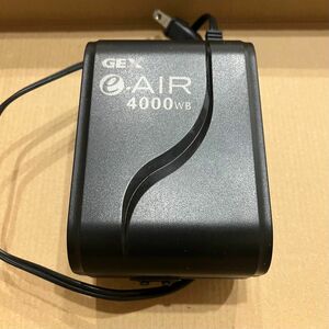 GEX ジェックス e-AIR イーエアー 4000WS 観賞魚用 エアーポンプ