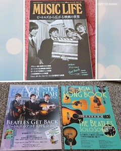 アコースティック ギター マガジン acoustic guitar　magazine　2021 Vol.89 MUSIC　LIFE　ミュージック　ライフ　ビートルズ　Beatles 2冊