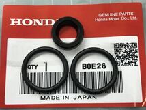 HONDA純正部品