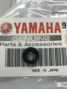 YAMAHA プーリー式オイルポンプ プランチャー軸 DT-1/DT1F/DT250/HX90/RX350/HS1/DS6/350R1/TY125 オイルシール ガスケット