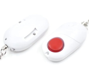 *ZIQING anti-theft buzzer large volume for children for adult crime prevention measures .. prevention 1 piece ( white ) 130DB( owner manual equipped )