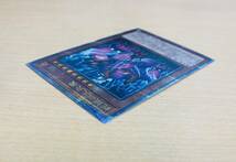 Y 遊戯王 蛇眼の大炎魔 クォーターセンチュリーシークレットレア 25thレア LEDE-JP011 プレイ用_画像5