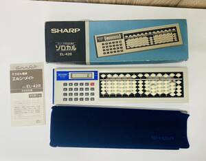 Y 昭和レトロ 当時物 SHARP シャープ そろばん電卓 ソロカル EL-428 計算機 通電・動作確認済み